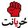 tarawnah1
