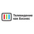 TVbusinessconference