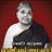விடுதலை நாளிதழ்