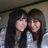 Viridiana Dozal Betancourt