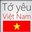 Vy Thương