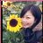 Weilin Su