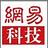 网易科技