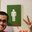 Abdelrahman El Werdany