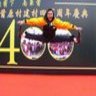 wongsidney