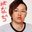 Hironao Yamashita