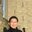 Ye Zhang
