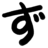 shin zukeran