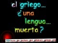 00 PráCticas Alfabeto (3)