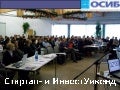 01 венчурное инвестирование осиб
