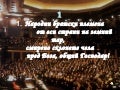 Християнска църква на адвентистите от седмия ден - гр. София, кв. Слатина - Песнарка 01