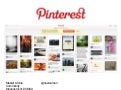 Pinterest. ¿Que es y como funciona esta red social?