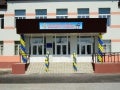 Презентація