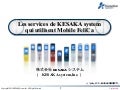 Le mobile pour sécuriser l&rsquo;entrée de son appartement