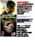 062112   tamil (supreme court)