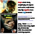 062112   telugu(supreme court)