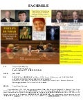 07/09/12 - FAX To Jason Marsh & W Thomas Siler (PKH Matter)
