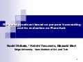 (Slides) P2P video broadcast based on per-peer transcoding and its evaluation on PlanetLab