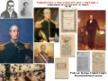0 Periodo De La Organizacion De La Republica 2.0