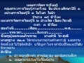 แบบทดสอบ ป.1