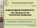 О нас