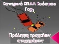ειδ θεμ δρ γοχ1 εσπερινο