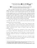 1. mu iin eez-n tusgai angiin oilgolt, sudlah zuil, zorilt, togtolcoo, uchir holbogdol