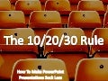 The 10/20/30 Rule