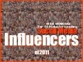 10 Social Media Influencers Who Shaped 2011 