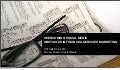 AMA Toronto - Financial Services Presentation: Overcoming Obstacles to Social Media Marketing