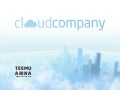Cloud Company - Designing a Faster and More Intelligent Organization for the Digital Era