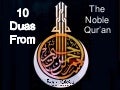 10 duas from the Noble Quran