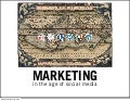 Four Steps Toward Marketing in the Age of Social Media
