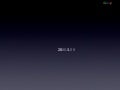 公益反思110311