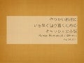 作りたい料理にいち早く辿り着くためのキャッシュの小話