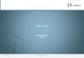 Case: M-Brain - Measured and Mangaged Innovation