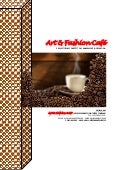 Halim Hani - HH-Franchise-01AA1-Art & Fashion Cafe 2011 01 01 