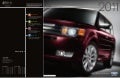 2011 Ford Flex; Waldorf, MD