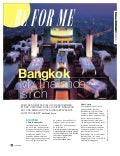 Be Magazine (France) Sirocco