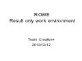 121212 rowe