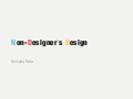 Non-Designer's Design