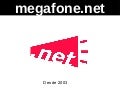 Megafone