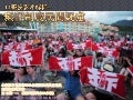 20130102-14張投影片解析環評制度民間疑慮