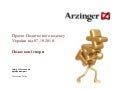 Tax disputes resolution under draft tax code