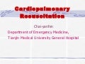 17 Cpr