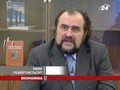 МММ–2011 - финансовая пирамида, Серей Мавроди, ВГО
