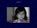دوتا چشم سیاه داری2