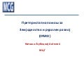 2. ipard intro
