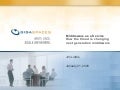 Middleware as a Service - How the cloud is shaping next generation middleware