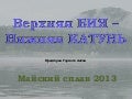 20 феврал я